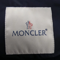 MONCLER FETUQUE Áo khoác - Hàng hiệu Chính hãng 891856