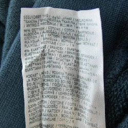 Quần DSQUARED2 - Hàng hiệu Authentic 899735