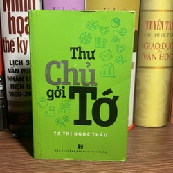 Thư Chủ gởi Tớ- Tác giả Tạ Thị Ngọc Thảo