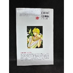 Dòng sông huyền bí, tập 21. Mới 85% SBM1508 912095