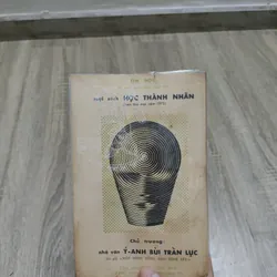 Đường Vào Tình Yêu Dễ Hay Khó - Ý Anh Bùi Trần Lục 694798