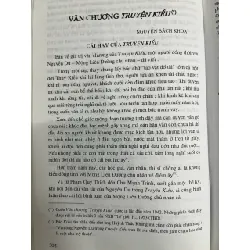 Nguyễn Du về tác gia và tác phẩm
