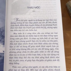 Thân tâm và trí  1044758