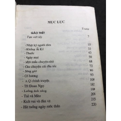 Truyện Ngắn Lỗ Tấn mới 60% ố vàng, tróc gáy 1999 Trương Chính dịch HPB0906 SÁCH VĂN HỌC 162575