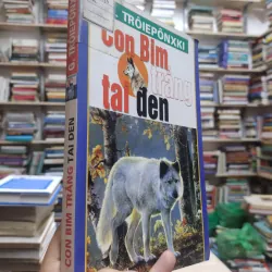 Sách: Con Bim trắng tai đen - G. Trôiepônxki (A2) 577485