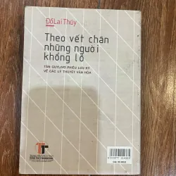 Theo vết chân những người khổng lồ - Đỗ Lai Thúy (o4) 1027083