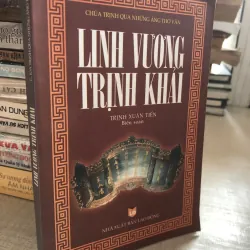 Linh Vương Trịnh Khải - Trịnh Xuân Tiến 