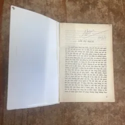 CHÂN DUNG NGHỆ SĨ - HOÀNG CHƯƠNG 1003287