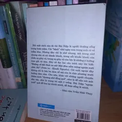 Về ngang quán không  569945