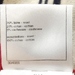 Áo khoác cardigan CHANEL P45703K05712 627302