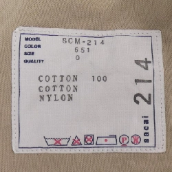 Quần SAKAI SACAI SCM-214 - Hàng hiệu Chính hãng 887758