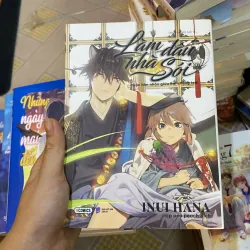 Làm Dâu Nhà Sói (tên gốc: Hana Inu) của tác giả Inui Hana