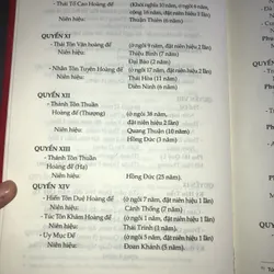 Đại Việt Sử Ký Toàn Thư 570497