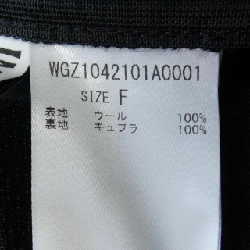 GEMINI WGZ1042101A0001 Váy 648096