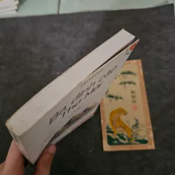 Ba đỉnh cao thơ mới - Hàn Mặc Tử Xuân Diệu Nguyễn Bính 744989