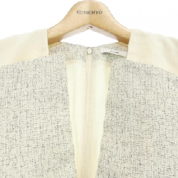 【Mã giảm giá】CLANE Váy 651985