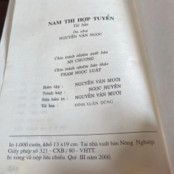 NAM THI HỢP TUYỂN, BẢN BÌA CỨNG, XUẤT BẢN NĂM 2000 496016