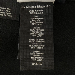 【Mã giảm giá】BY MALENE BIRGER Áo 634784