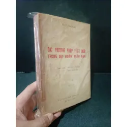 [Sách Cũ SCGR] Các phương pháp thích nghi trong dự đoán ngắn hạn mới 60% bẩn bìa, ố vàng, tróc gáy, tróc bìa 1985 IU.P. Lu - Ca - Sin HCM2603 GIÁO TRÌNH, CHUYÊN MÔN