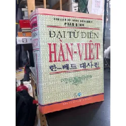 Đại từ điển Hàn - Việt - Phan Bình 719518