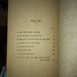 Bầu trời thềm lục địa - Trần Thanh Giao 976136