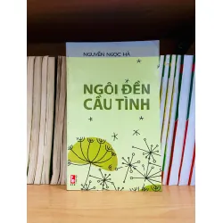 Ngôi đền cầu tình - Nguyễn Ngọc Hà