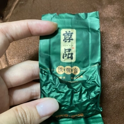 Trà Thiết Quan Âm Loại I