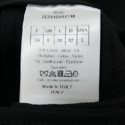 【Mã giảm giá】Quần Christian Dior 651164