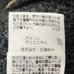 Áo khoác PAUL STUART - Hàng hiệu Authentic 895932