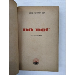 ĐÒ DỌC 130823