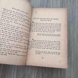 📖Văn chương Nguyễn Trãi  (xb 1984) 526045