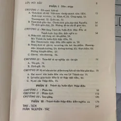 HUẤN ĐỊCH THẬP ĐIỀU - LÊ HỮU MỤC (NGƯỜI DỊCH) 781862