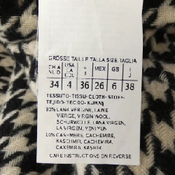 Áo khoác Max Mara - Hàng hiệu Authentic 813799