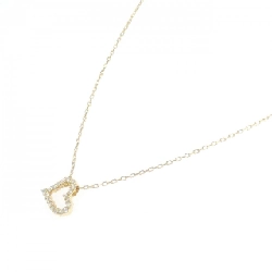 K18YG Dây chuyền kim cương hình trái tim - Hàng hiệu Chính hãng 861333