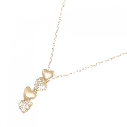 K18PG Dây chuyền trái tim kim cương 0.10CT - Hàng hiệu Chính hãng 858232