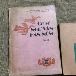 Cơ sở ngữ văn Hán Nôm tập 3, sách khổ lớn- Lê Trí Viễn, Đặng Đức Siêu, Nguyễn Ngọc San,...