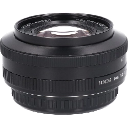 ＣＯＬＯＲ－ＳＫＯＰＡＲ ２０ｍｍ Ｆ３．５ＳＬＩＩ - Hàng hiệu Authentic 879062