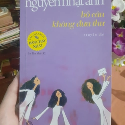 Bồ Câu Không Đưa Thư