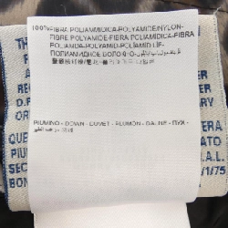 Chân váy MONCLER 650779