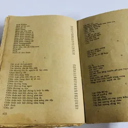 📖 SỔ TAY THẦY THUỐC THỰC HÀNH 598091