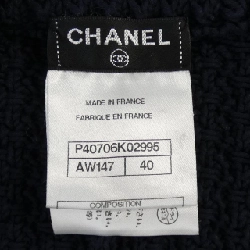 【Mã giảm giá】Áo cardigan CHANEL 643481