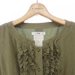 Rene RENE Đầm - Hàng hiệu Chính hãng 648284