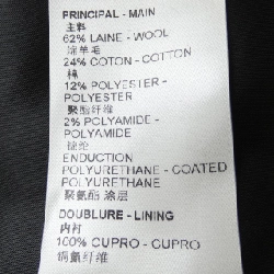 Áo khoác LOUIS VUITTON FOMA20ZX7 - Hàng hiệu Authentic 818945