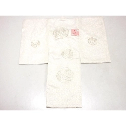 Trẻ em Một mảnh - Hàng hiệu Authentic