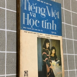 Tiếng Việt và học tính, sách minh họa đẹp 545127