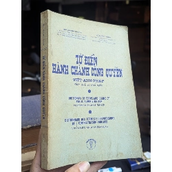 Từ điển hành chánh công quyền việt anh pháp - Bùi Quang Khánh 127866