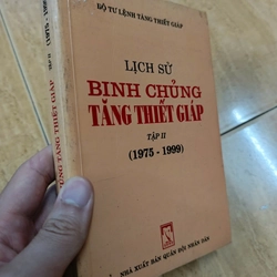 Lịch sử binh chủng tăng thiết giáp