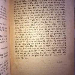 Gió từ miền cát - Xuân Thiều 999319