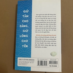Giữ tâm cho sáng, giữ lòng cho yên 531460