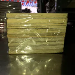 Đến tù địa phủ - Emma  936397